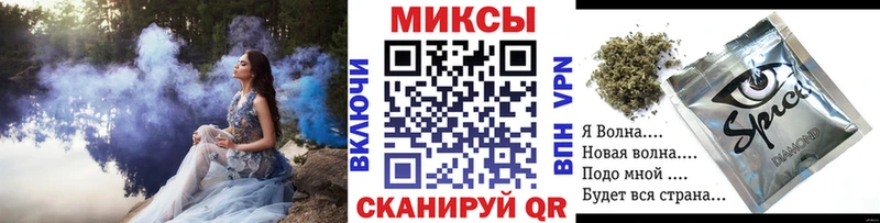 где продают   Трубчевск  БУТИРАТ GHB 