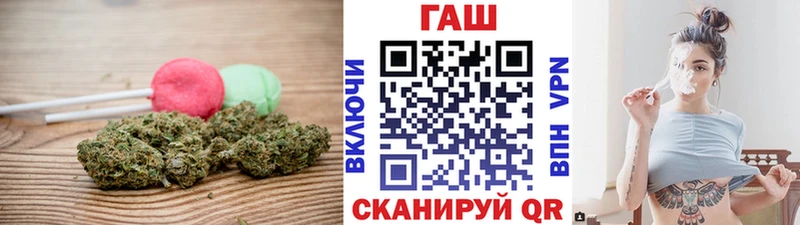 Печенье с ТГК марихуана  Трубчевск 