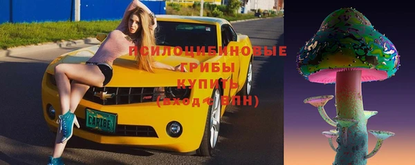 мефедрон мука Абинск