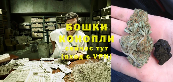 альфа пвп VHQ Абдулино