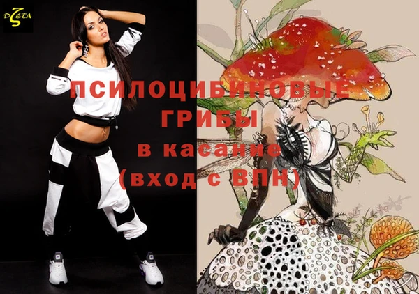 мефедрон мука Абинск