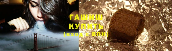 прущий лед Абаза
