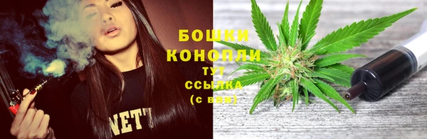 альфа пвп VHQ Абдулино