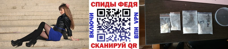 мориарти наркотические препараты  купить закладку  Трубчевск  МЕТАМФЕТАМИН витя 
